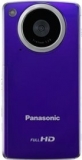Panasonic HMTA1PPV