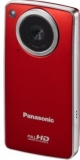 Panasonic HMTA1PPR