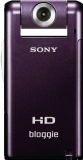 Sony MHS-PM5/V