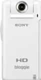 Sony MHS-PM5/W