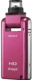 Sony MHS-PM5K/P