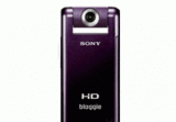 Sony MHS-PM5/VC