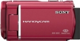 Sony DCR-SX41/R