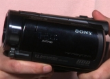 Sony HDR-XR520V