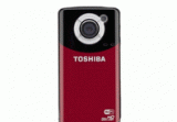Toshiba Air10