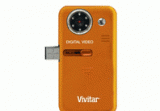 Vivitar DVR-510n