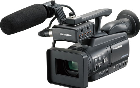 Camcorder Panasonic AG-HMC45 reviews, prices and compare at Bizow