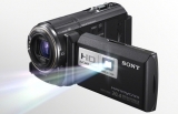 Sony HDR-PJ580V