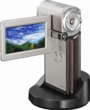 Sony HDR-TG1
